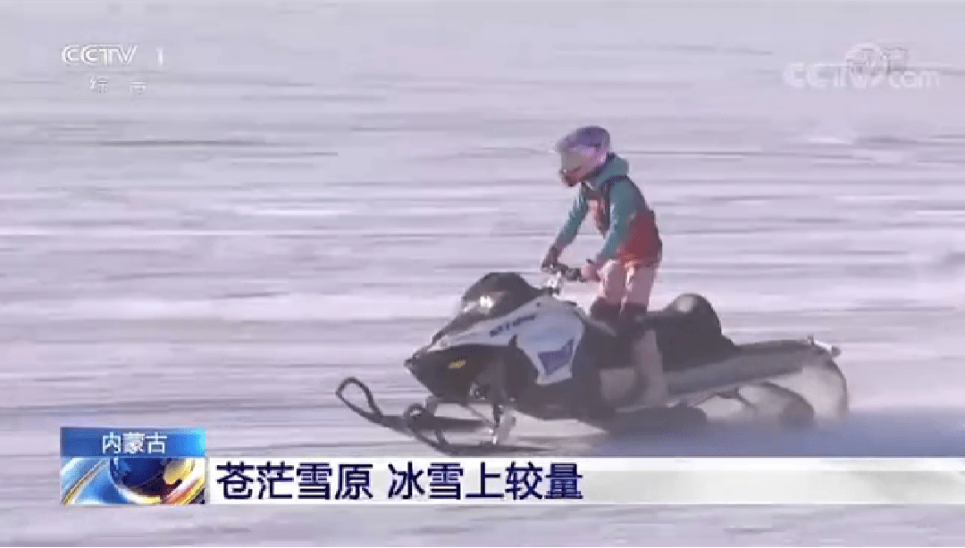 snow ski goggles лыжные очки