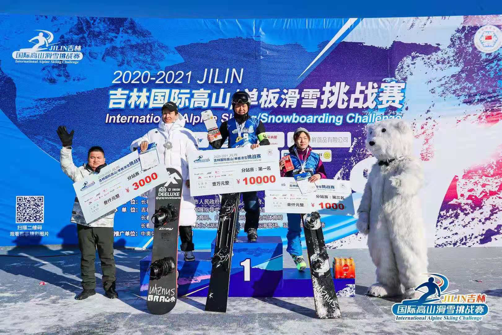 ski snow goggles лыжные снежные очки