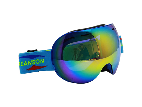 SKG113-СИНИЙ-Л