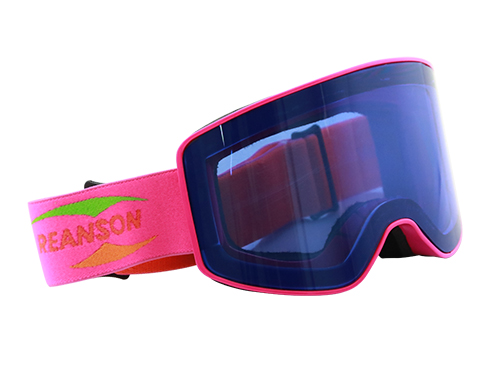 SKG146-РОЗОВЫЙ-L