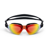 Тонированные очки для плавания-G313
