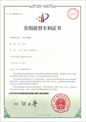 图层 69