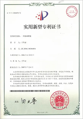 图层 67