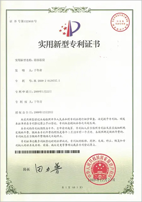 图层 71