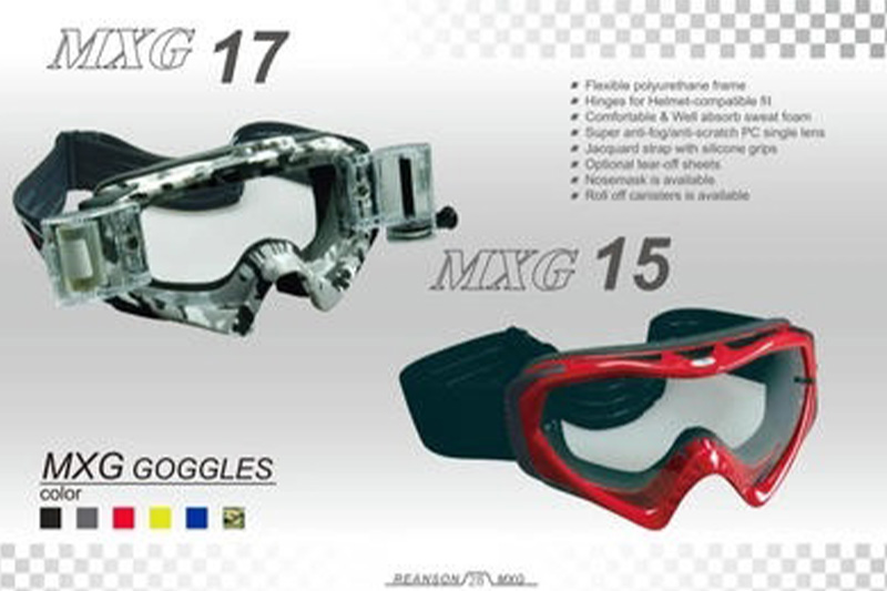 Топ-4 производителей мотоциклетных очков в Китае