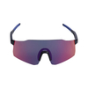 Спортивные солнцезащитные очки оптом SP021-фиолетовые
