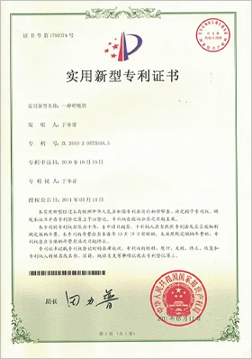 图层 72