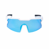 Солнцезащитные очки для велосипедистов-FC36 Синие