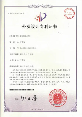 图层 78